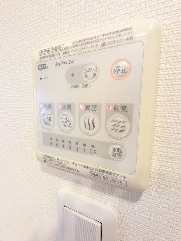 リブリ・ミニヨンの設備