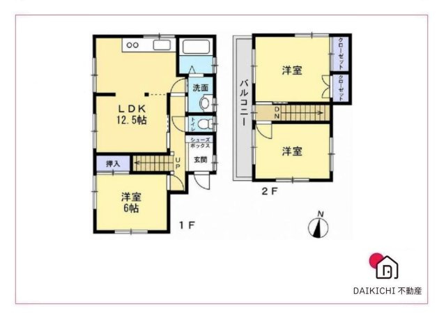 【間取り】 | 熊谷市上之　中古戸建