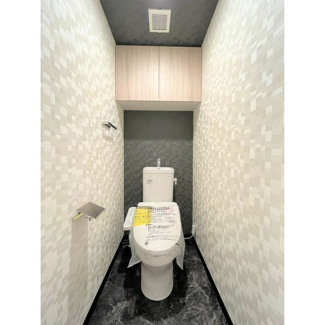 【トイレ】 | S-RESIDENCE六番町
