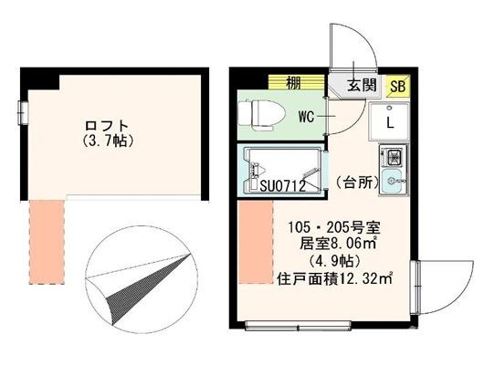 【間取り】