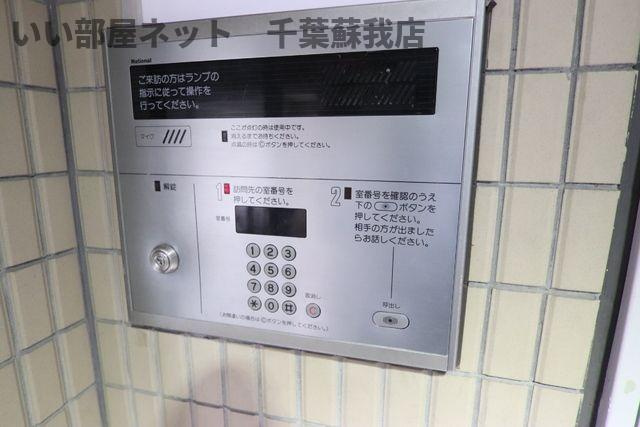 シティコスモ17のその他共用部分