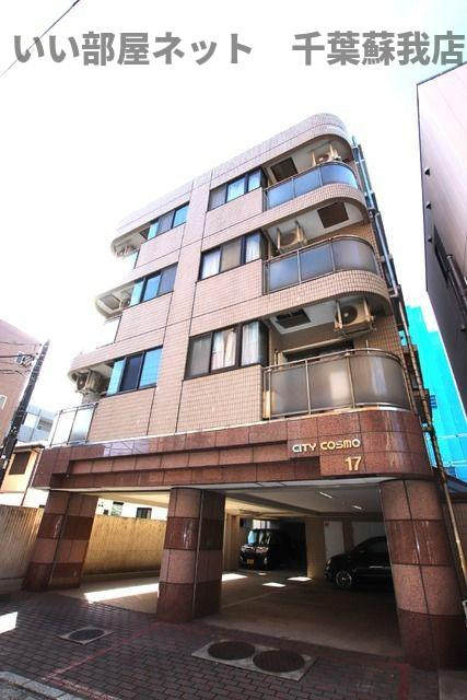 シティコスモ17の外観|きれいな外観です