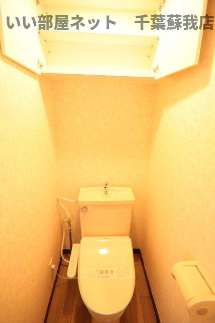 シティコスモ17のトイレ|トイレもきれいです