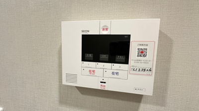 【セキュリティ】 | セレスティア江向
