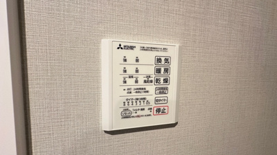 【その他】 | セレスティア江向