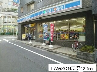 【周辺】 | モリスコート | LAWSONまで420m