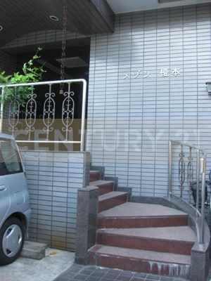 メゾン榎本のその他共用部分