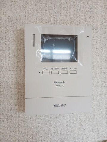 ヴァイデ　リーサのセキュリティ