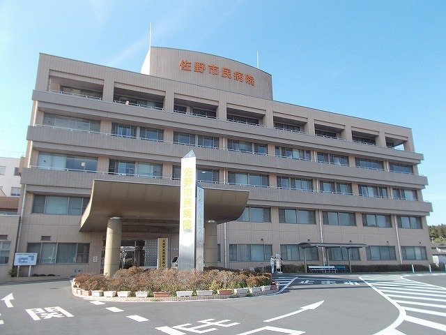 ヴァイデ　リーサの周辺|佐野市民病院まで1700m