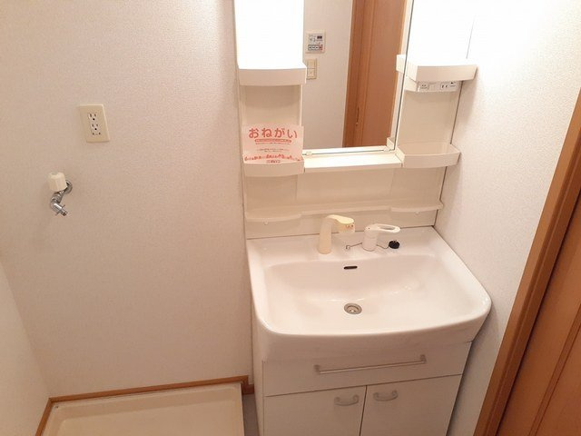 Ｚｅｐｈｙｒ　ゼファーの洗面所