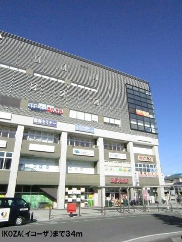 【周辺】 | レケンス　アウローラ | IKOZA(イコーザ）まで34m