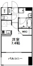 新品家具付きマンション春吉10(KaGood福岡)の画像