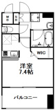 新品家具付きマンション春吉10(KaGood福岡)の画像