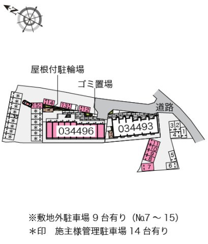 レオパレス昴５５５Ｆのその他