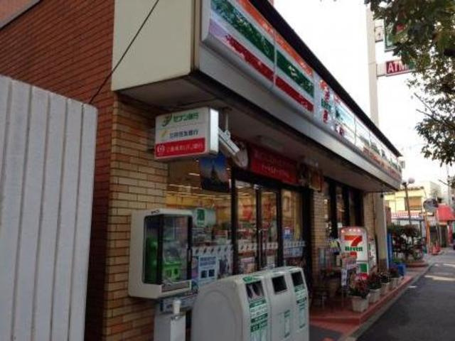 サザンコート代田のその他|セブンイレブン若林陸橋店
