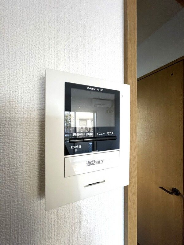 コナヴィレッジのセキュリティ