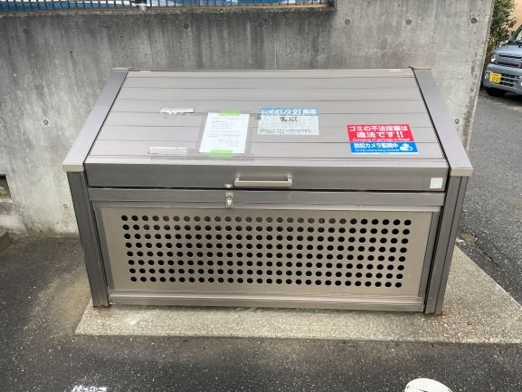 レオパレスサニーコートのその他