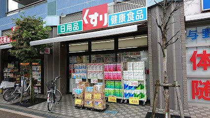 クレイノ与野の周辺