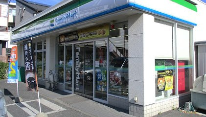 クレイノ与野の周辺