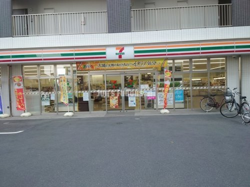 レオパレスアズール新都心の周辺