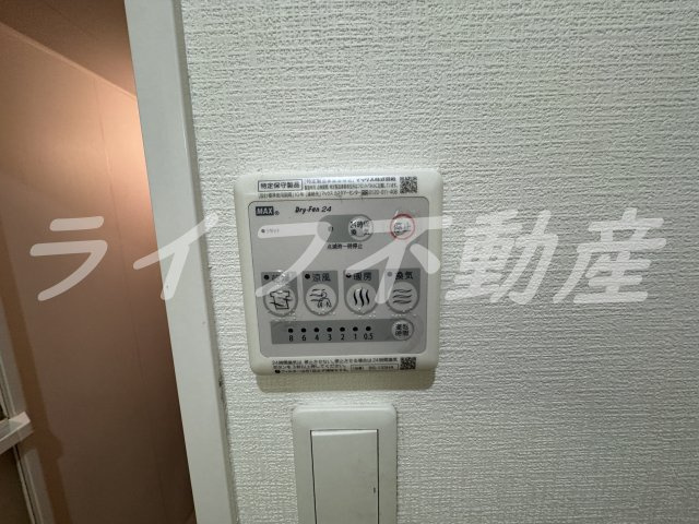 グランエクラ大今里南Ⅱの設備