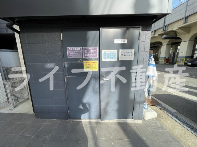 グランエクラ大今里南Ⅱのその他共用部分