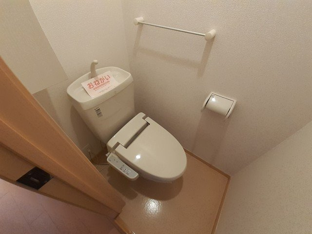 サンリットⅠのトイレ