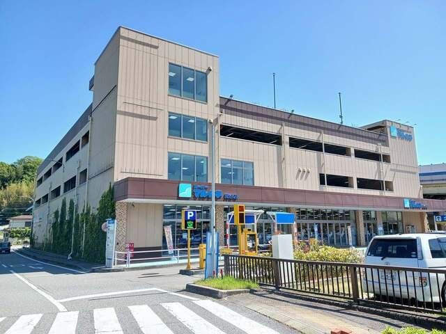 サンリットⅠの周辺|スーパーマルハチ箕谷店様まで290m