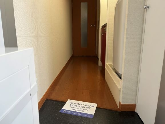 レオパレス御影塚町の玄関