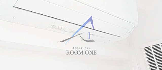 リバティ大泉学園の設備|エアコンです。