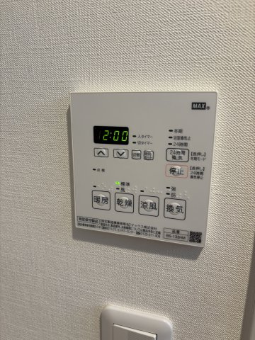 エテルノ西葛西の設備