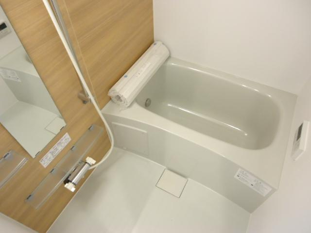 ヒルクレスト　サンワの浴室|バス