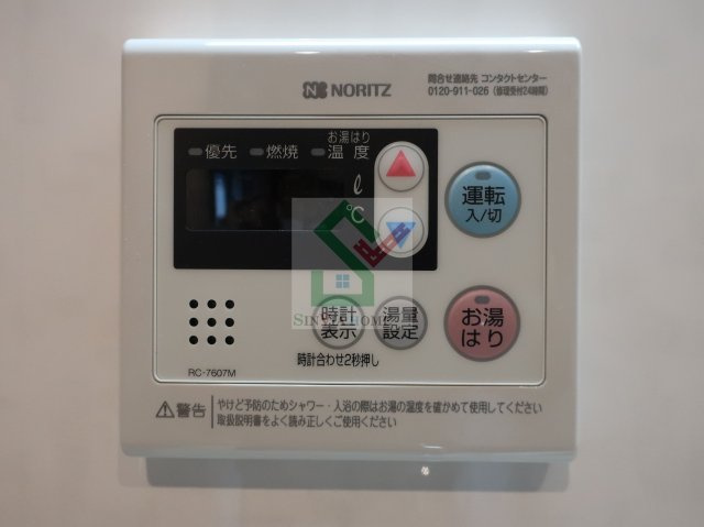 グラングレイスひばりヶ丘のその他