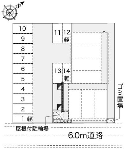 レオパレス丹頂のその他