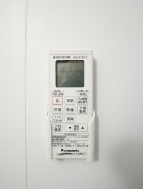 ＧＲＡＣＥ　ＦＬＯＲＡ　２１の設備