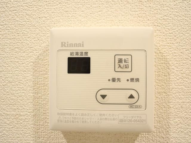 ＧＲＡＣＥ　ＦＬＯＲＡ　２１の設備