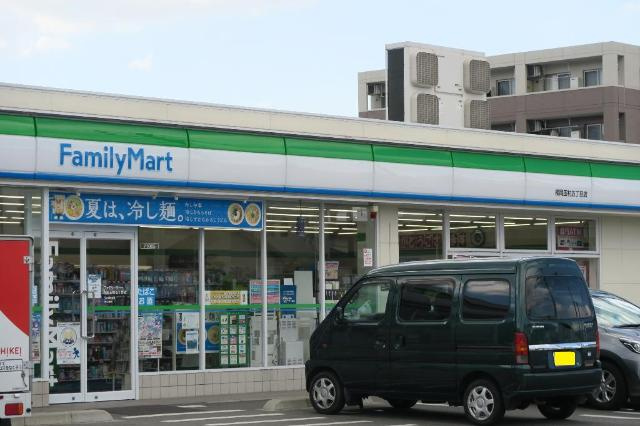 グランウッドの周辺|ファミリーマート福岡田村五丁目店まで831ｍ