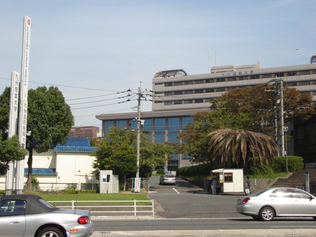 Ｇｏｌｄ　Ｃｏａｓｔの周辺|私立九州産業大学まで2,297ｍ