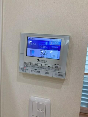 【設備】 | 杉並区宮前２２８戸建賃貸