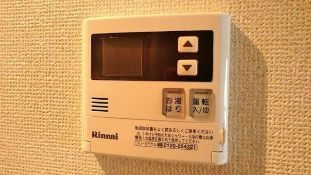 シャンブル南林間の設備