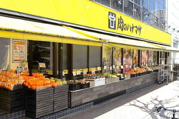 新宿区若宮町の賃貸マンションのその他|スーパー