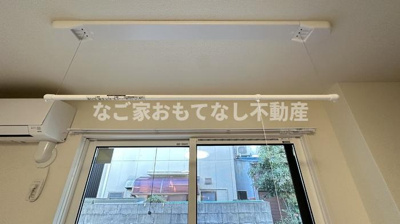 【その他】 | セレスティア香呑町 | ※写真は別号室
