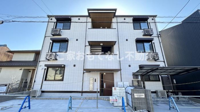 【外観】 | セレスティア香呑町