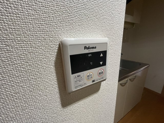 プティネージュの設備