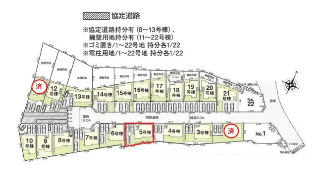 いろどりアイタウン　日立市西成沢町2丁目　23-P1　5の区画図|３台駐車可能です。他の区画、間取りもご案内いたします。近隣の物件、資金計画など、気になる事は何でもお気軽にお問い合わせください。