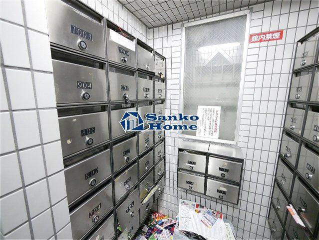 スカイコート入谷のその他
