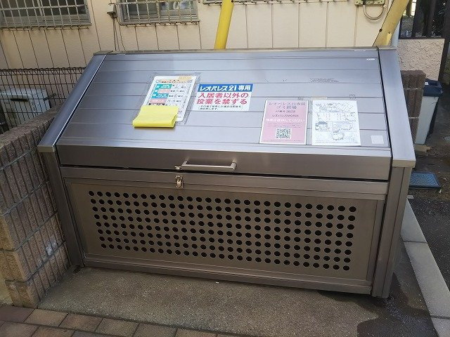 レオパレスＭＯＲＩＥのその他