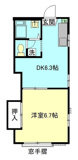 練馬区早宮１丁目のアパートの画像