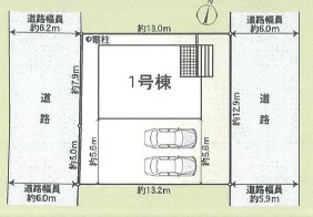【区画図】 | 富士市中之郷第6　新築戸建て　全1棟