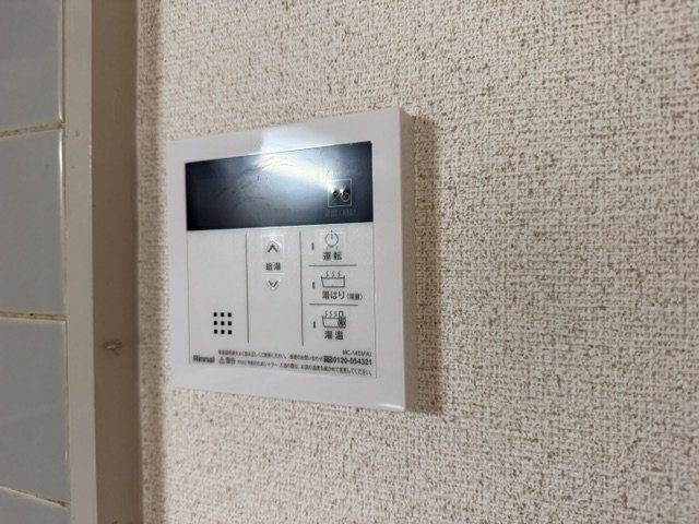 グリーンヒル千里のセキュリティ